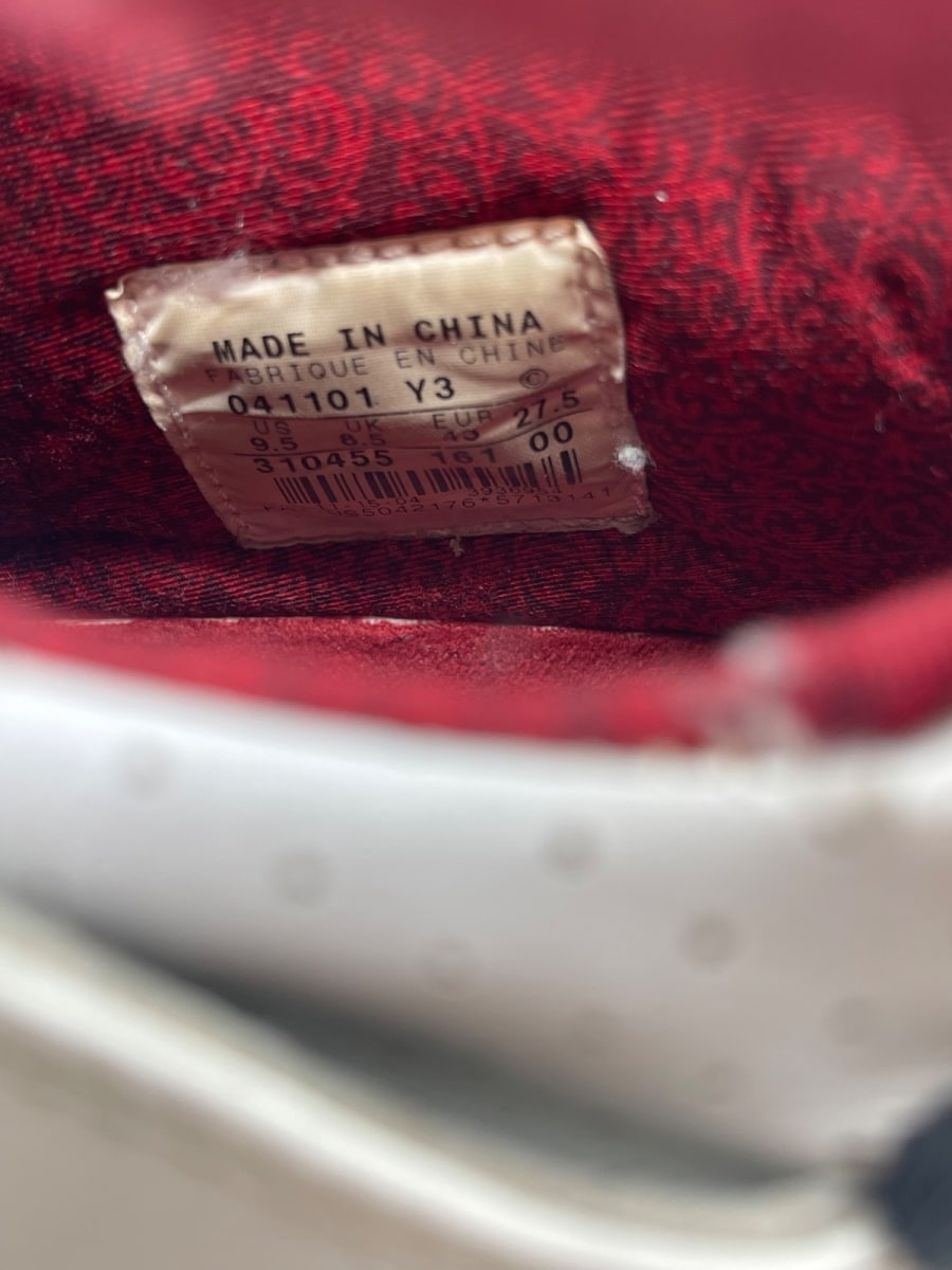 Air Jordan 20 OG 'White Varsity Red' 9.5 (Moderately Worn Pre-Owned) - Image 8