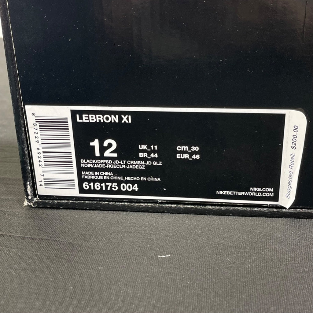 Nike LeBron 11 Diffused Jade (Size 12) - Image 7