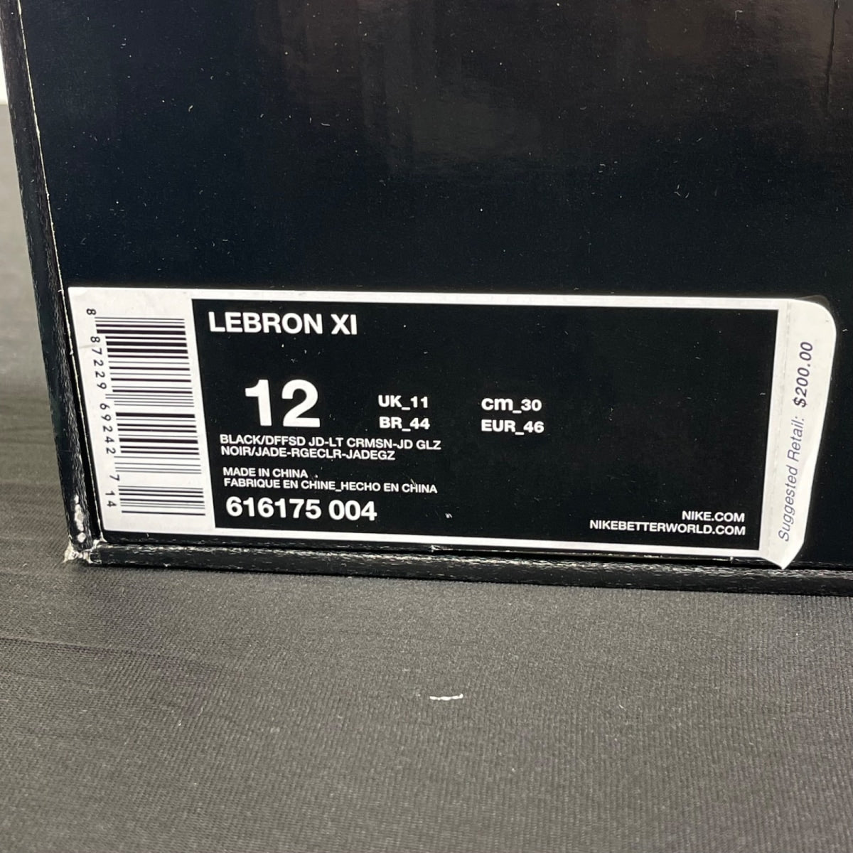 Nike LeBron 11 Diffused Jade (Size 12) - Image 7