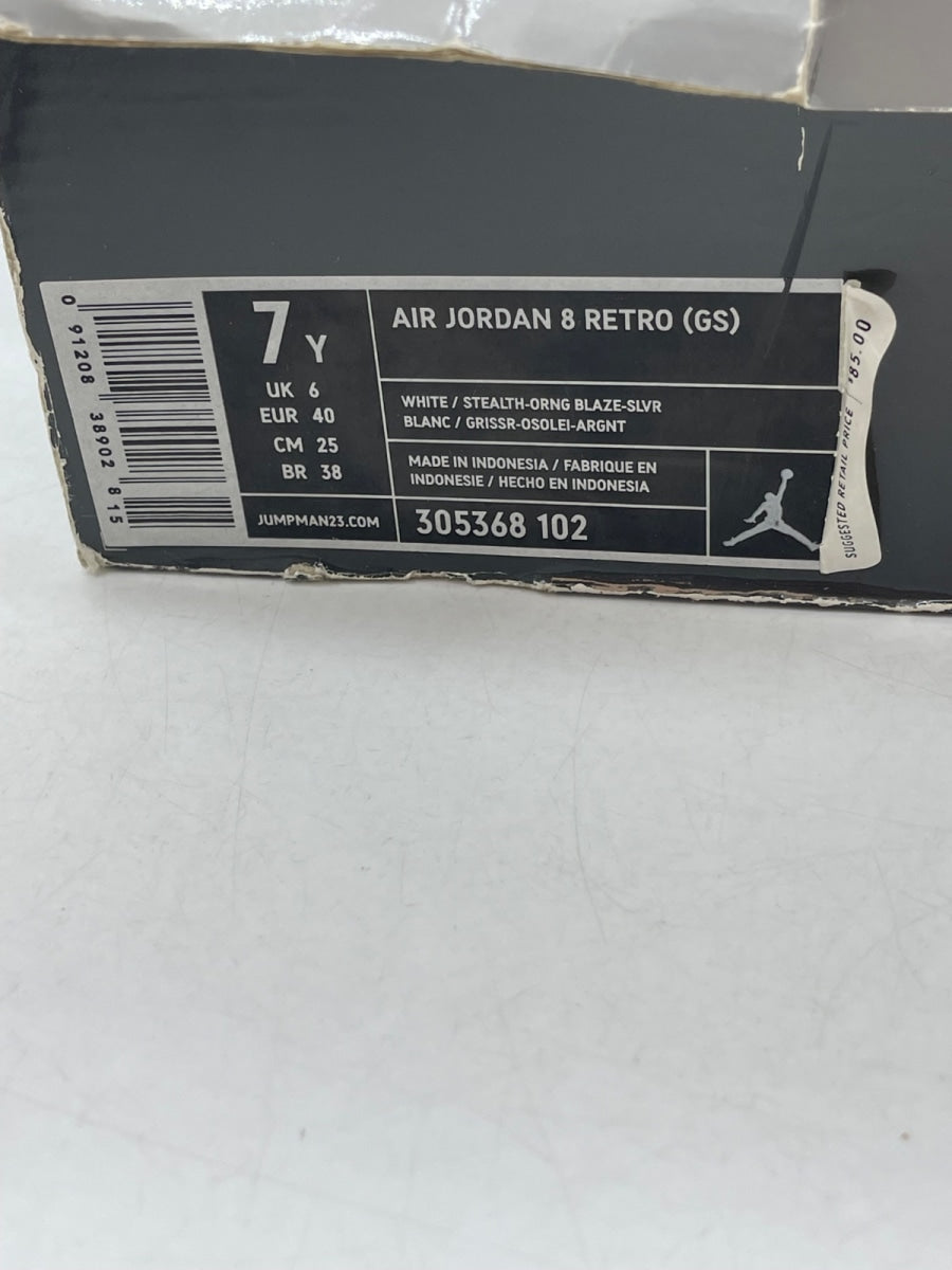 Jordan 8 Retro Orange White (GS) 7Y (Moderately Worn Pre-Owned)JordanWhite/Stealth/Orange Blaze/Silver - Image 9