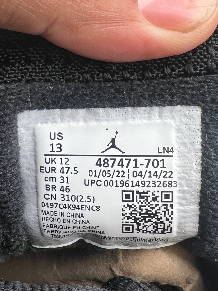 Jordan 14 Retro Light Ginger (2022) 13 (Lightly Worn Pre-Owned) - Image 9