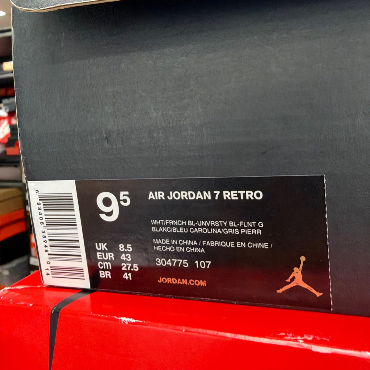 Jordan 7 Retro French Blue (2015) (Size 9.5) - Image 7