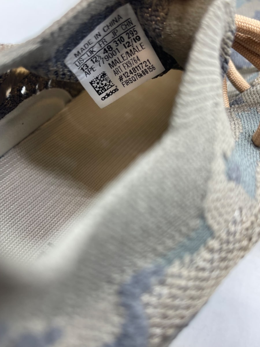 adidas Yeezy Boost 380 Mist 13 (Moderately Worn Pre-Owned) - Image 8