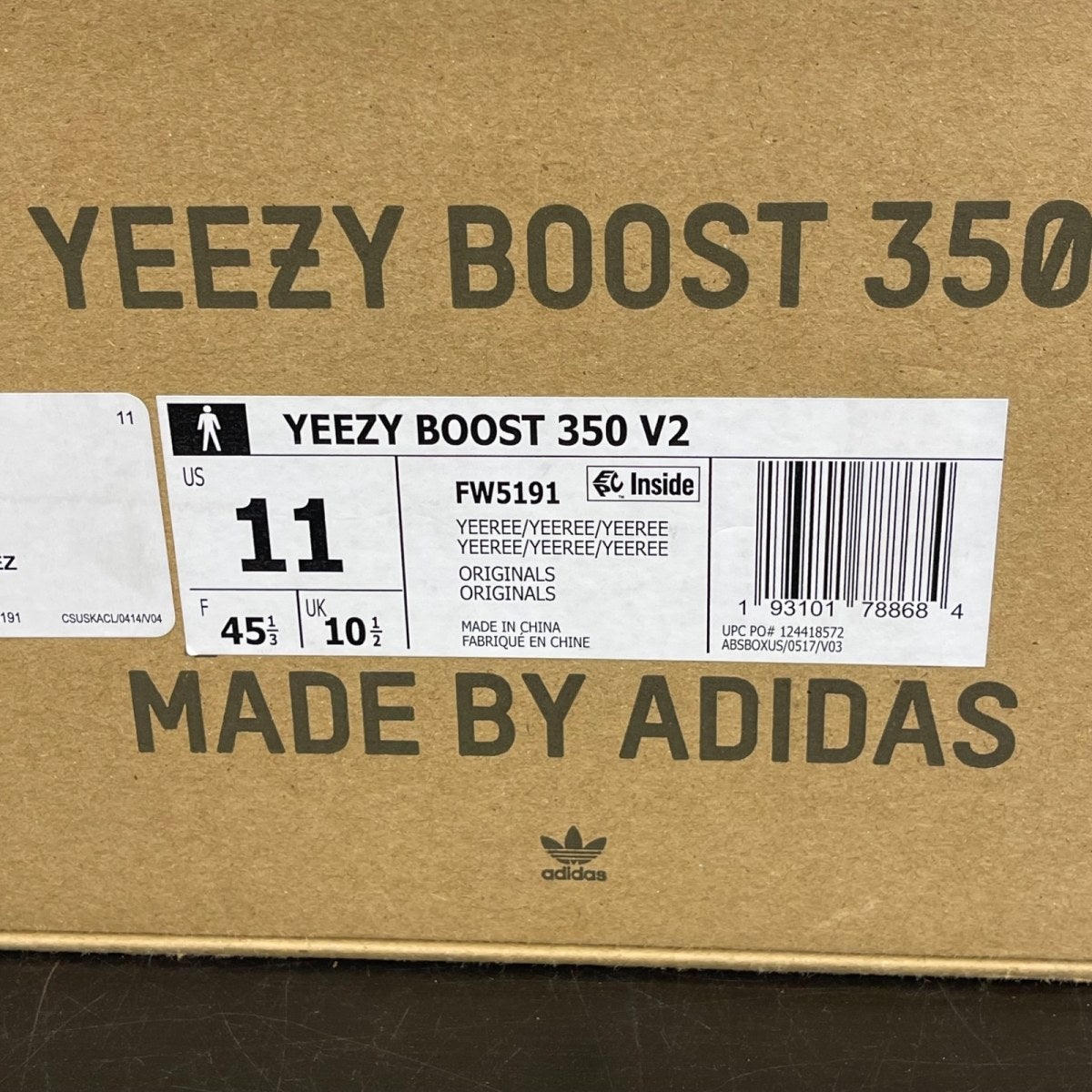 adidas Yeezy Boost 350 V2 Yeezreel (Non-Reflective) 11 (Moderately Worn Pre-Owned)adidasYeezreel/Yeezreel/Yeezreel - Image 7
