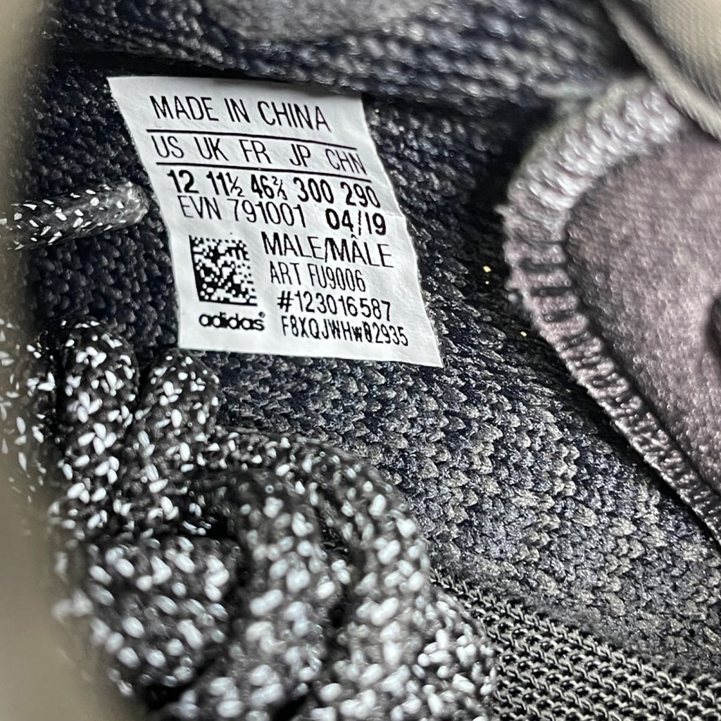 adidas Yeezy Boost 350 V2 Black (Non-Reflective) 12 (Moderately Worn Pre-Owned)adidasBlack/Black/Black - Image 6