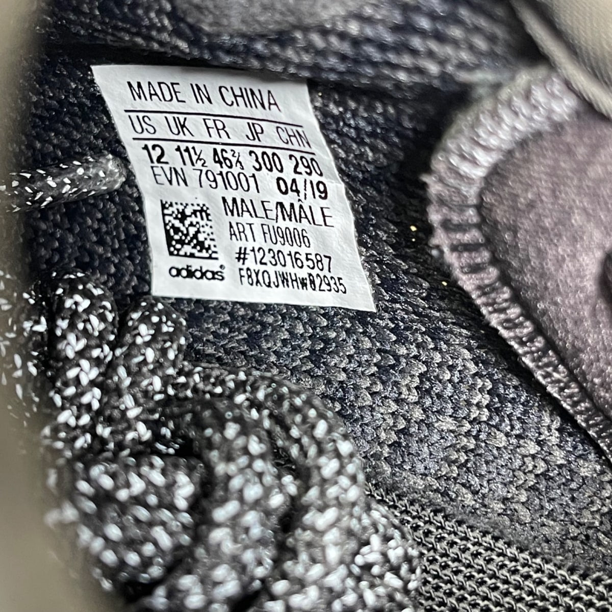 adidas Yeezy Boost 350 V2 Black (Non-Reflective) 12 (Moderately Worn Pre-Owned)adidasBlack/Black/Black - Image 6