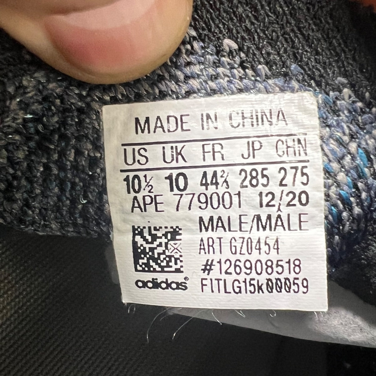 adidas Yeezy Boost 380 Covellite 10.5 (Lightly Worn Pre-Owned)adidasCovellite/Covellite/Covellite - Image 7