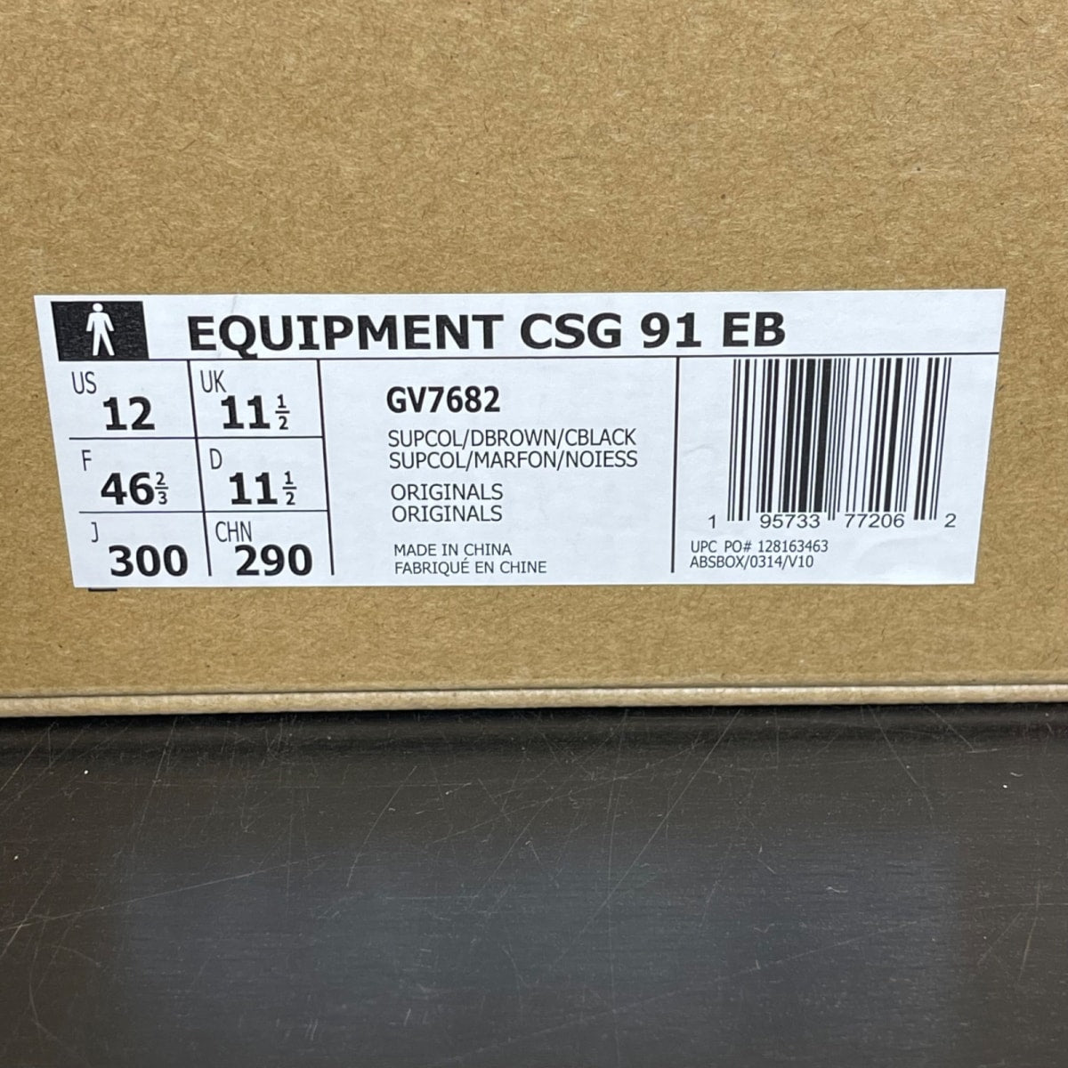 adidas Consortium EQT CSG 91 Extra Butter Best Friend 12 (Moderately Worn Pre-Owned)adidasBrown/Tan/Pink - Image 7