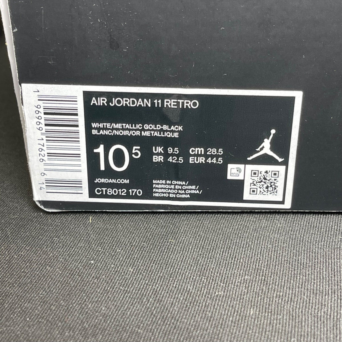 Jordan 11 Retro DMP Gratitude (2023) (Size 10.5) - Image 7