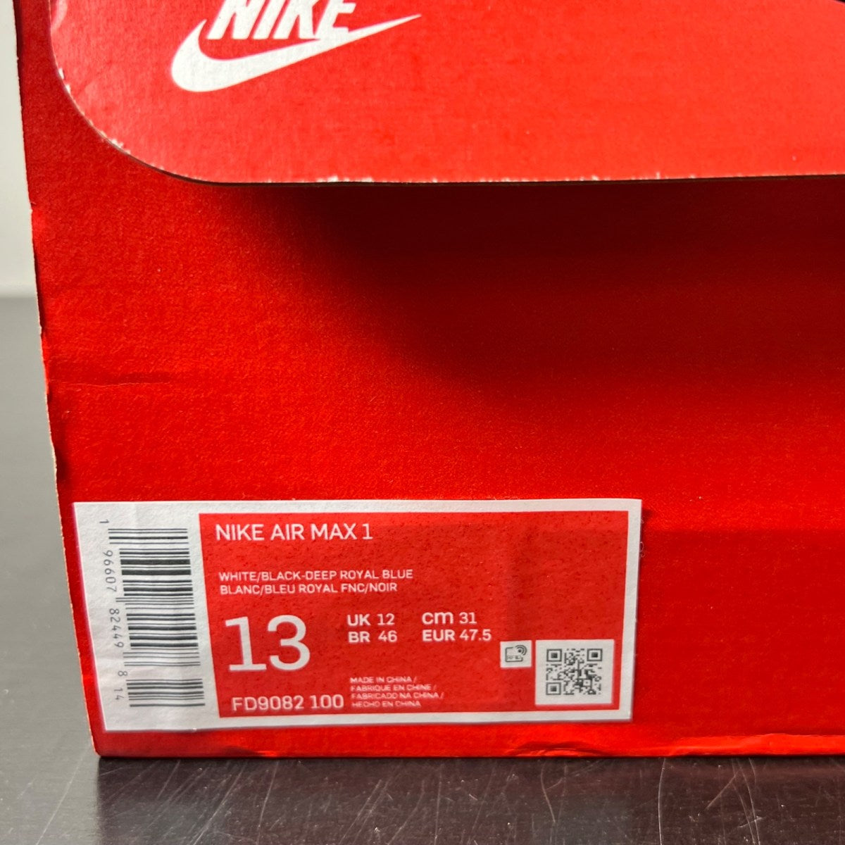 Nike Air Max 1 Deep Royal Blue 13 (Lightly Worn Pre-Owned)NikeWhite/Black/Deep Royal Blue - Image 5