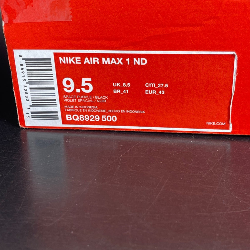 Nike Air Max 1 Have a Nike Day 9.5 (Moderately Worn Pre-Owned)NikeSpace Purple/Black-Bleached Coral - Image 7