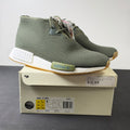 adidas NMD C1 END Sahara (Size 12) - aux