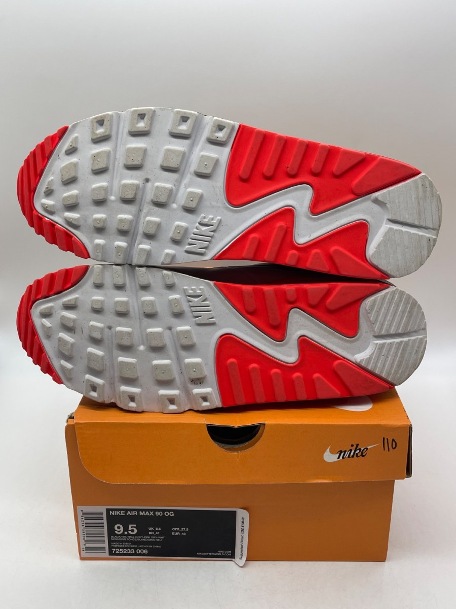 Jordan 5 Retro Off-White Muslin 9.5 (Moderately Worn Pre-Owned)JordanBlack/Muslin-Fire Red - Image 7
