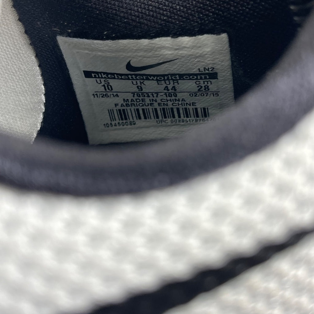 Nike Kobe 10 Fundamentals 10 (Moderately Worn Pre-Owned)NikeWhite/Black-Wolf Grey - Image 6