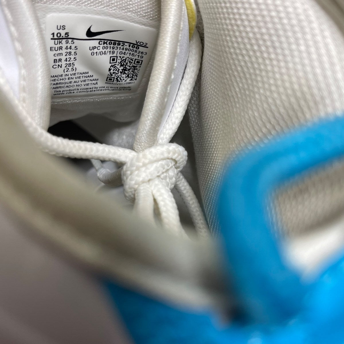 Nike Air Max Uptempo 95 Blue Fury 10.5 (Moderately Worn Pre-Owned)NikeWhite/Blue Fury-Canyon Gold - Image 6