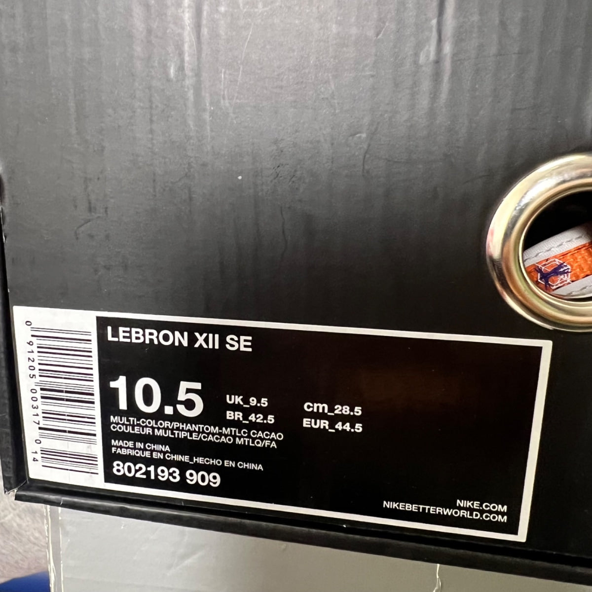 Nike LeBron 12 What the LeBron 10.5 (Lightly Worn Pre-Owned)NikeMulti-Color/Phantom-Multi-Color - Image 7