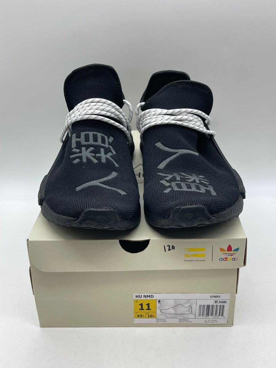adidas NMD Hu Pharrell Black 11 (Moderately Worn Pre-Owned)adidasCore Black/Core Black/Core Black - Image 2
