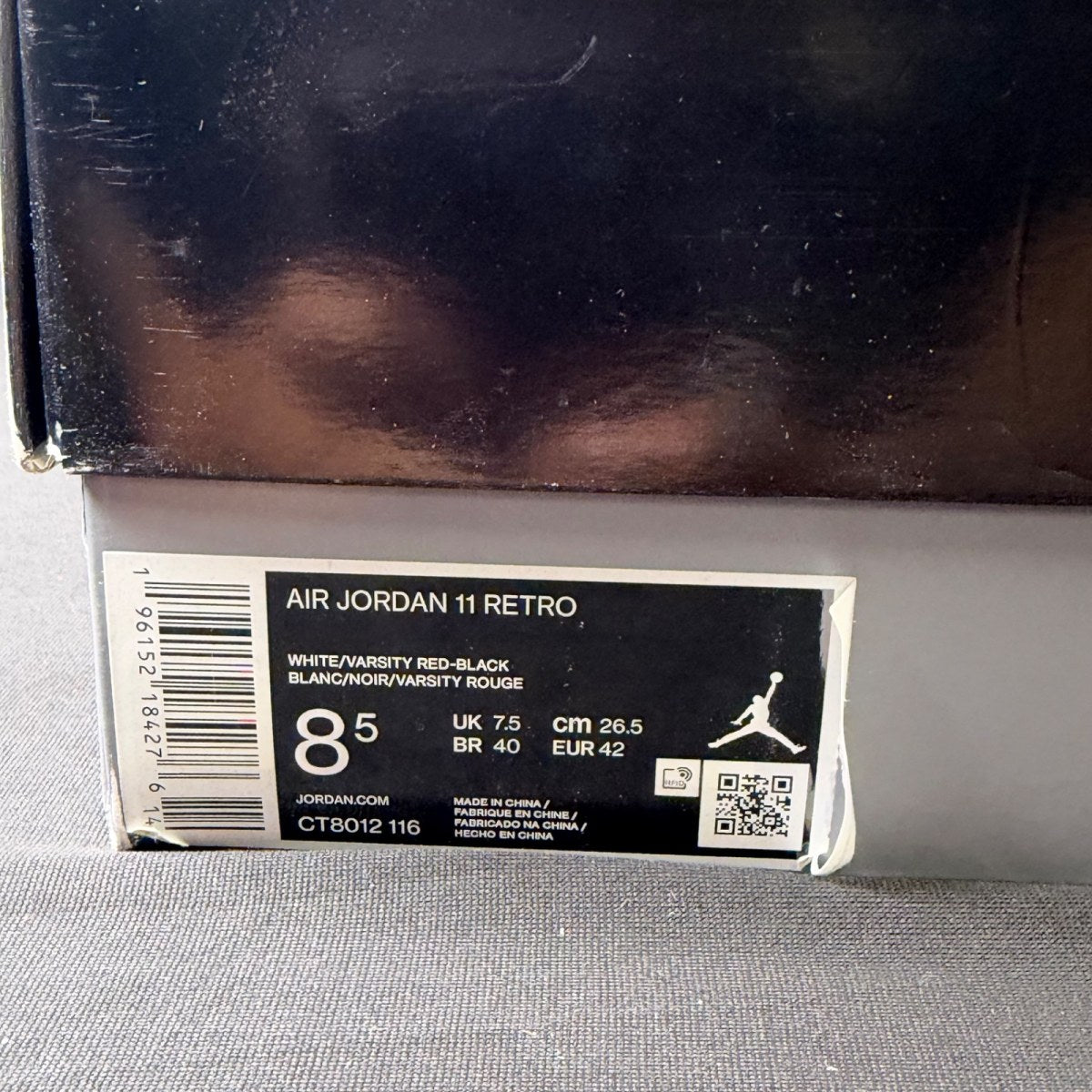 Jordan 11 Retro Cherry (2022) (Size 8.5) - aux