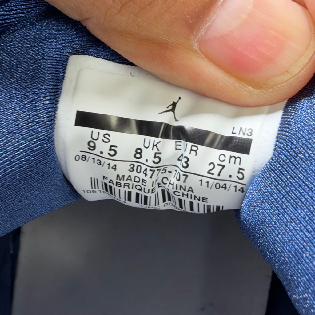 Jordan 7 Retro French Blue (2015) (Size 9.5) - Image 6