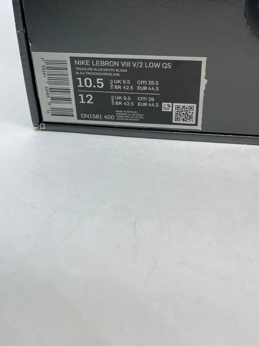 Nike LeBron 8 V2 Low Sprite (2021) 10.5 (Moderately Worn Pre-Owned)NikeRoyal/Volt/White - Image 9