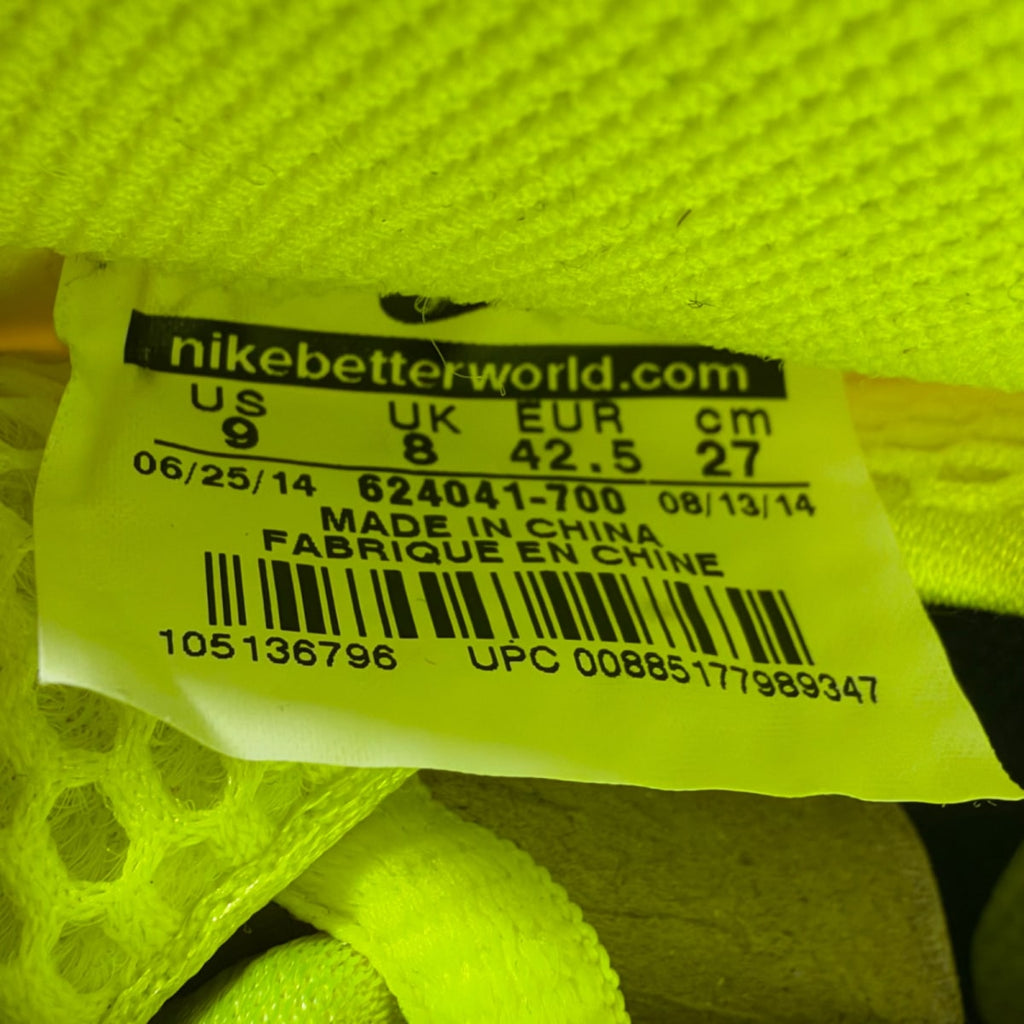 Nike Air Foamposite Pro Volt (Size 9) - Image 7