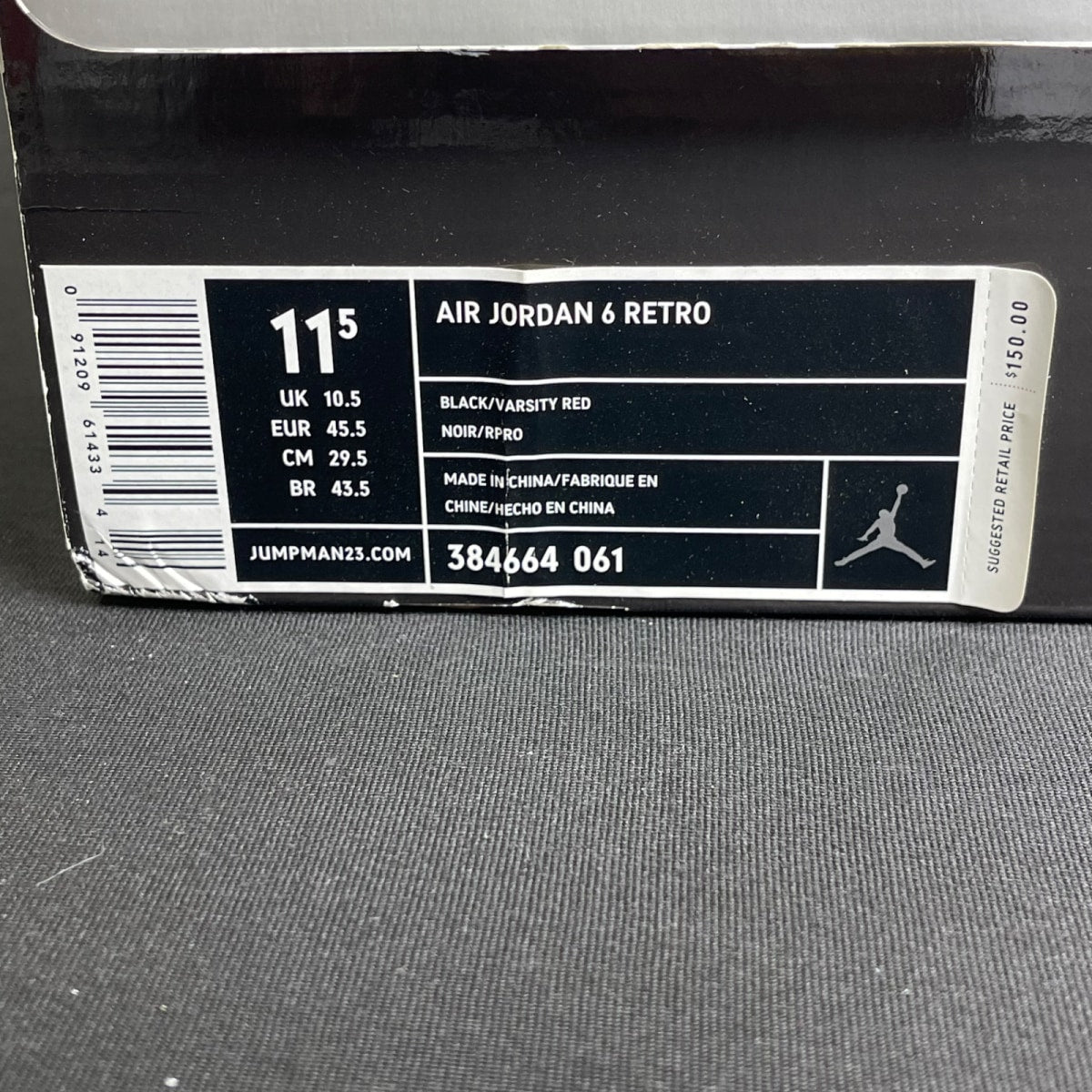 Jordan 6 Retro Black Varsity Red (2010) (Size 11.5) - Image 7