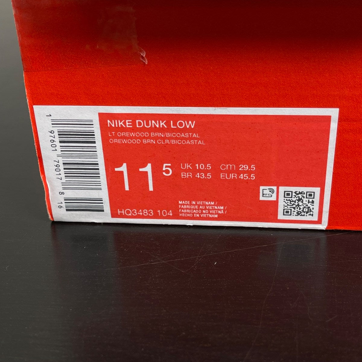 Nike Dunk Low Light Orewood Brown Bicoastal 11.5 (Moderately Worn Pre-Owned)NikeLight Orewood Brown/Cream II/Black/Bicoastal - Image 7