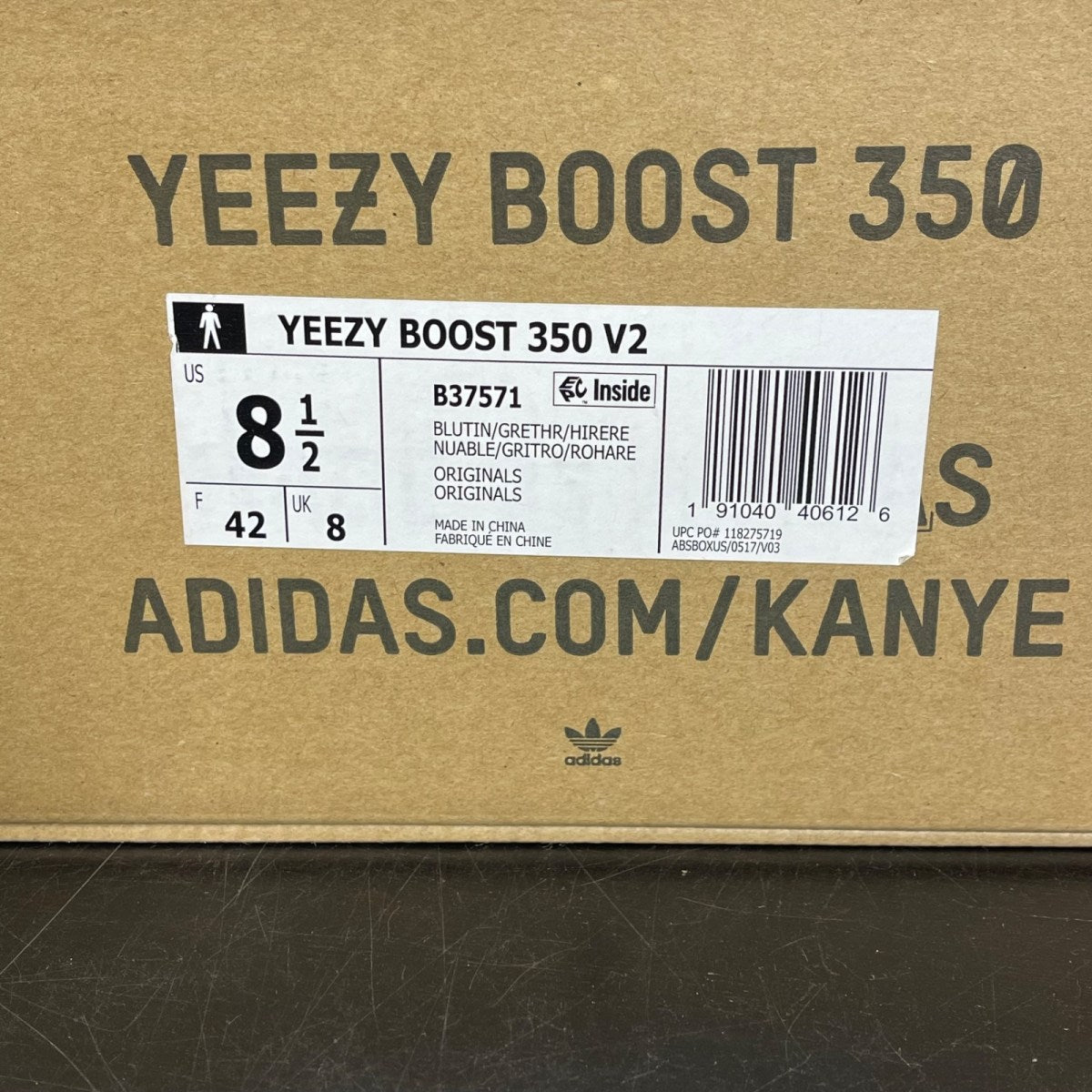 adidas Yeezy Boost 350 V2 Blue Tint 8.5 (Moderately Worn Pre-Owned)adidasBlue Tint/Grey Three/High Risk Red - Image 7