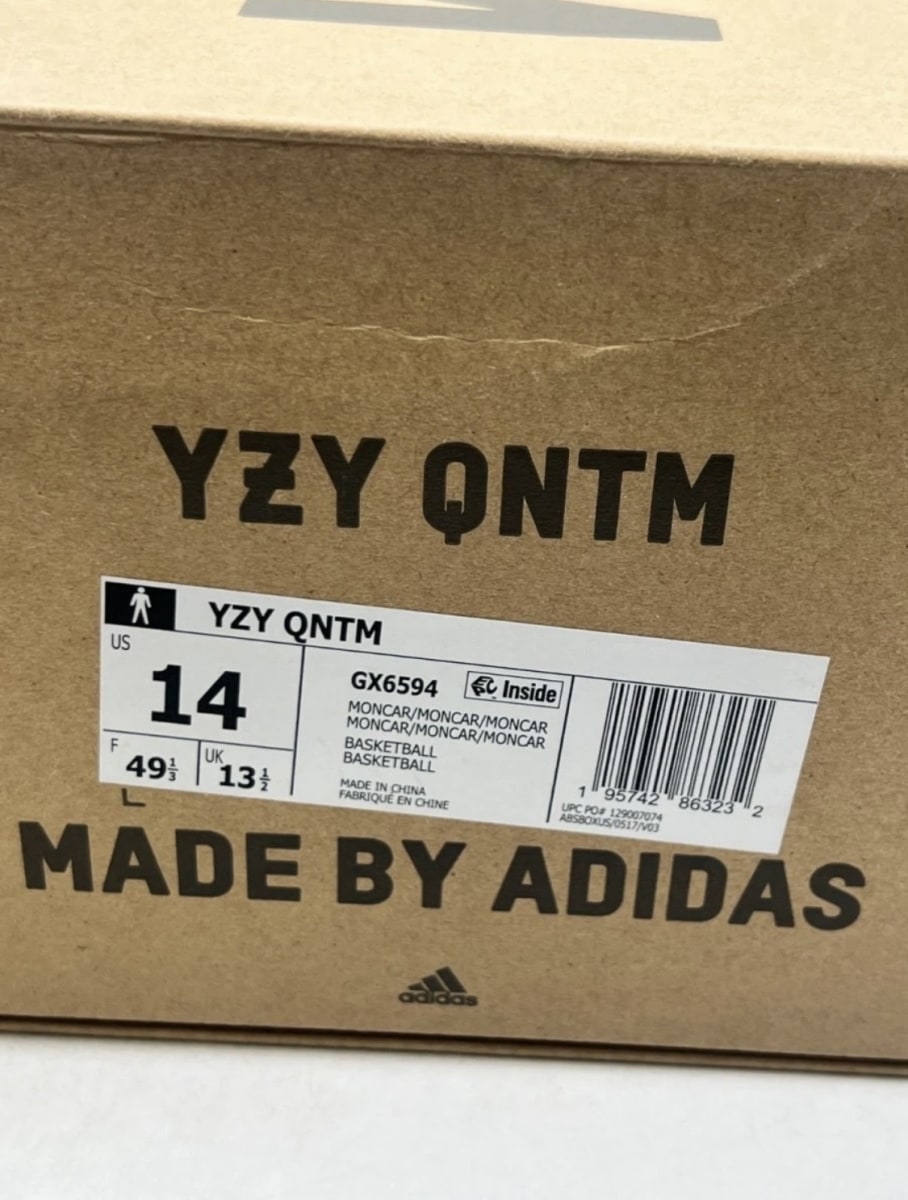adidas Yeezy QNTM Mono Carbon 14 (Moderately Worn Pre-Owned)adidasMono Carbon/Mono Carbon/Mono Carbon - Image 7