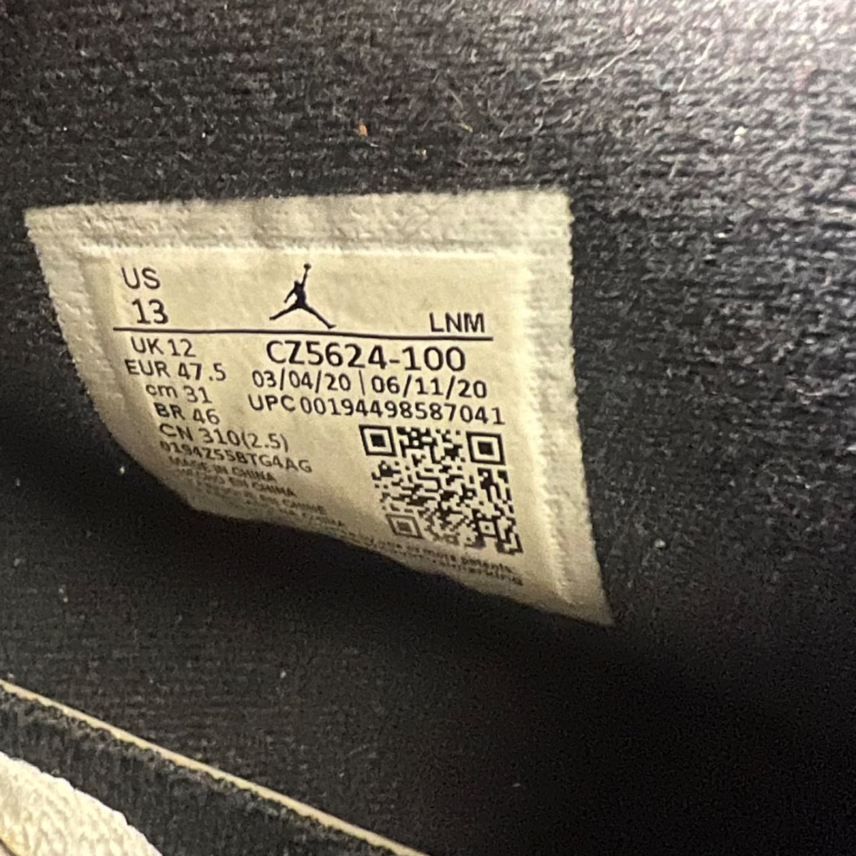 Jordan 4 Retro PSG Paris Saint-Germain 13 (Heavily Worn Pre-Owned)JordanWhite/Black-Metallic Gold-Bordeaux - Image 7