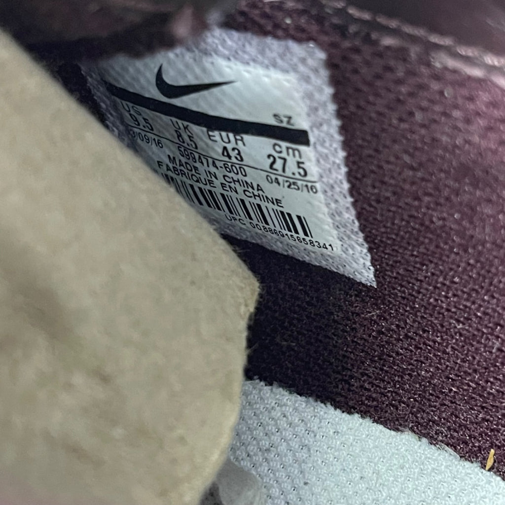 Nike Air Max Goadome 2013 'Deep Burgundy Gum' 9.5 (Moderately Worn Pre-Owned)Nike - Image 6