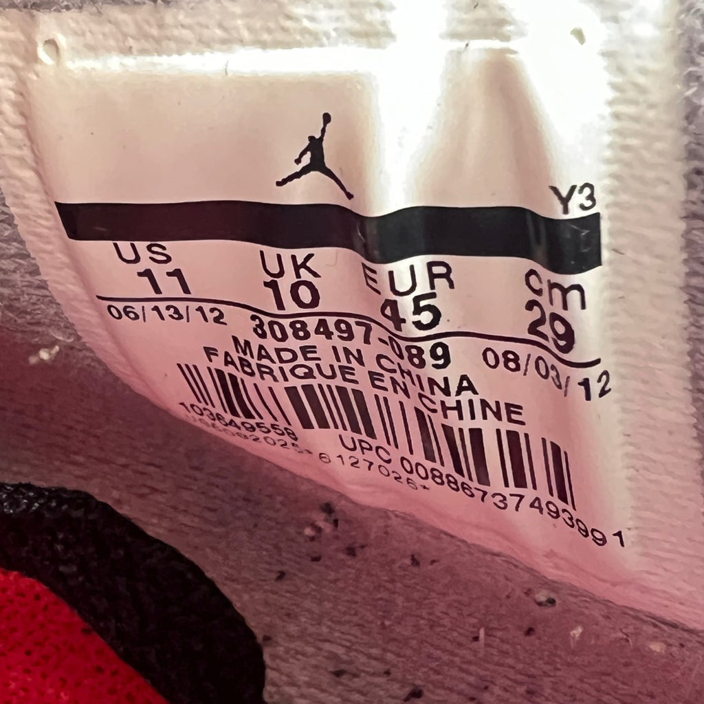 Jordan 4 Retro Black Cement (2012) - Image 9