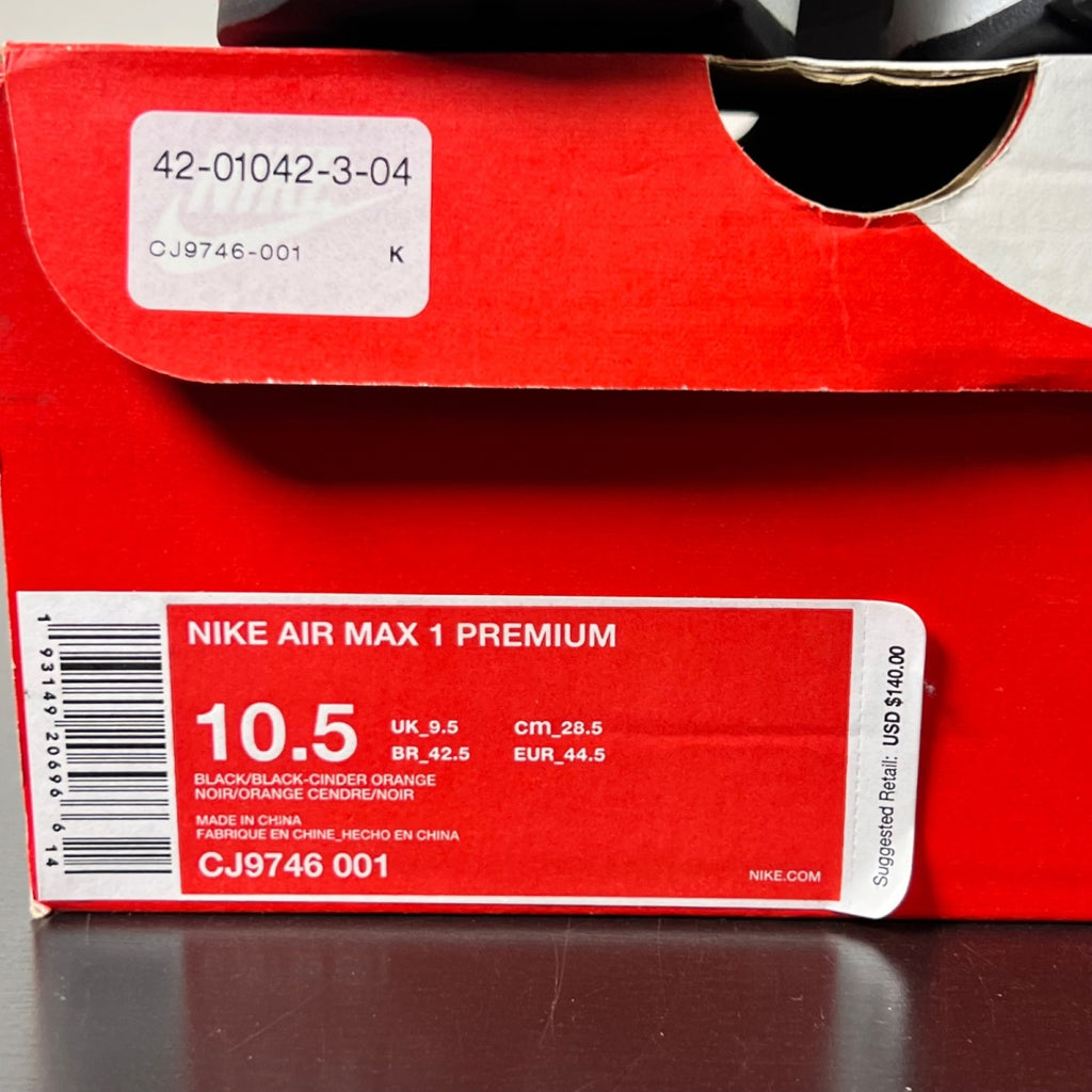 Nike Air Max 1 Swipa 10.5 (Lightly Worn Pre-Owned)NikeBlack/Black-Cinder Orange-Photo Blue-Moon Particle-Desert Ore - Image 5