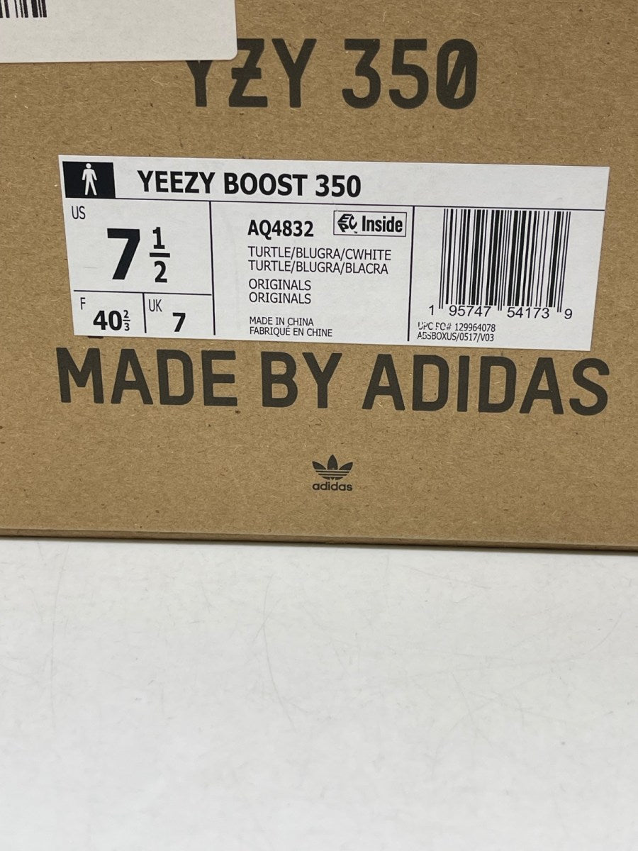 adidas Yeezy Boost 350 Turtledove (2022) 7.5 (Moderately Worn Pre-Owned)adidasTurtledove/Blue Graphite/Chalk White - Image 9