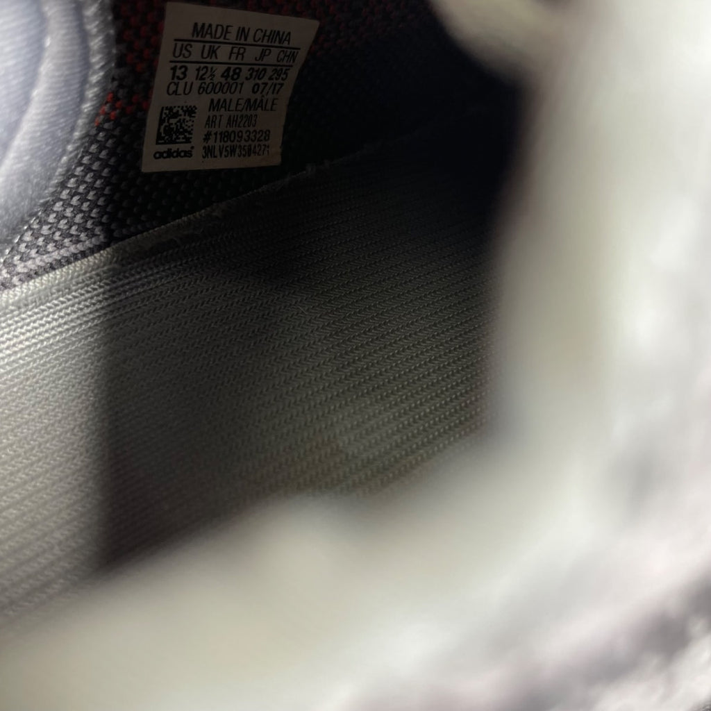 adidas Yeezy Boost 350 V2 Beluga 2.0 (Size 13) - Image 6
