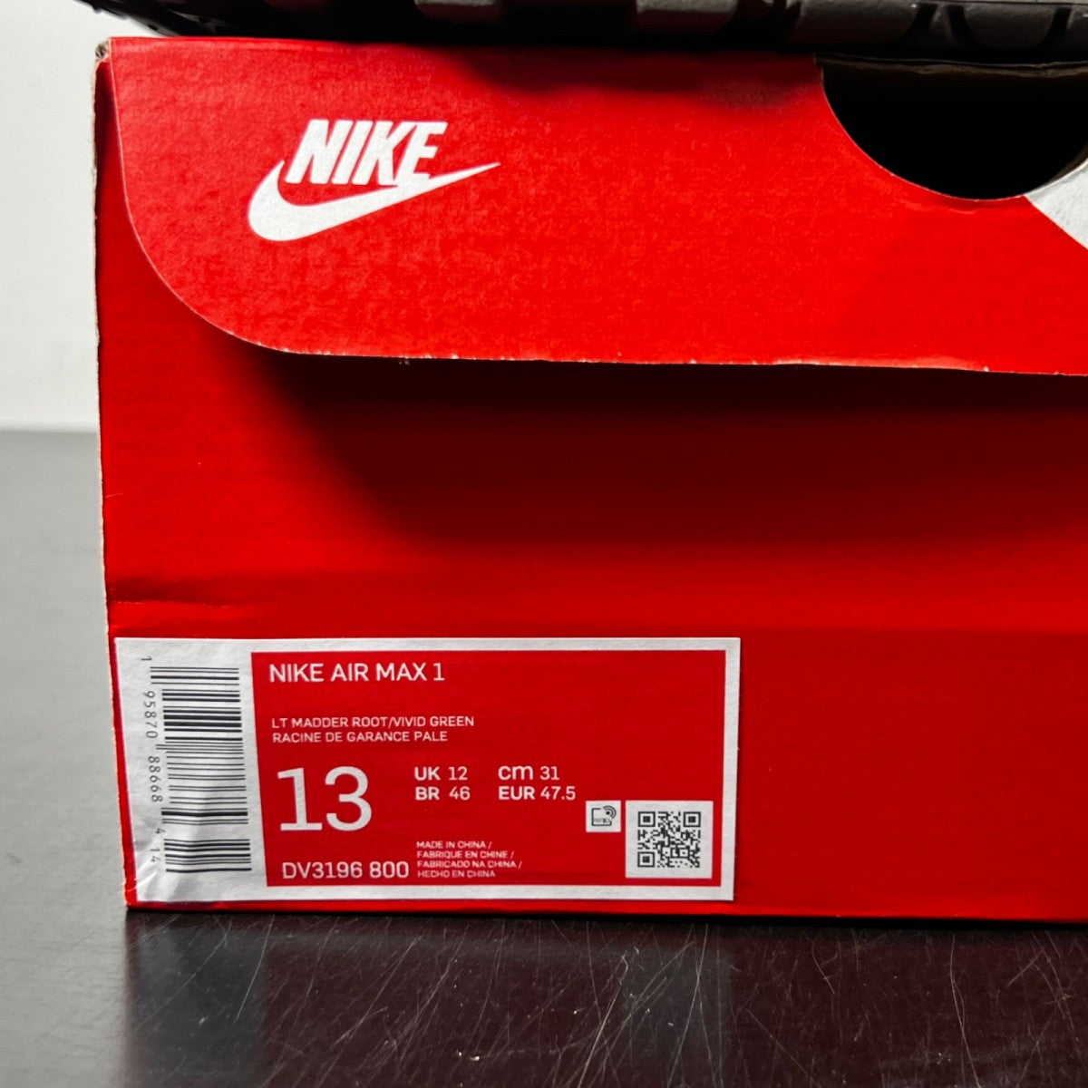 Nike Air Max 1 Light Madder Root Worn Blue 13 (Lightly Worn Pre-Owned)NikeLight Madder Root/Vivid Green-Rattan - Image 4