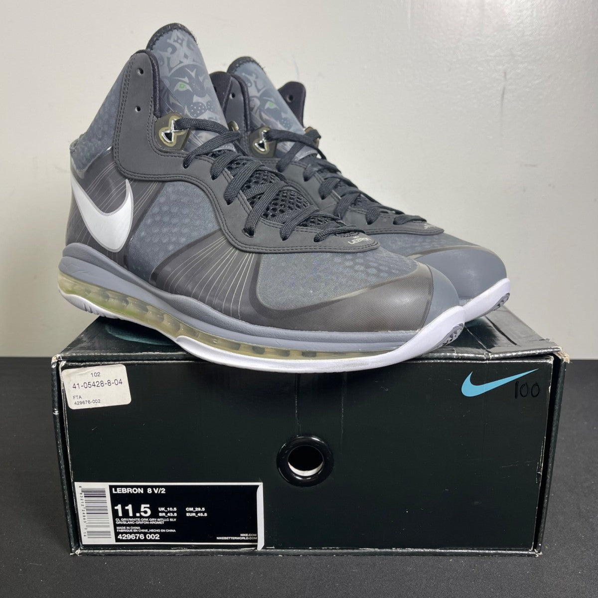 Nike LeBron 8 Cool Grey 11.5 (Moderately Worn Pre-Owned)NikeCool Grey/White-Dark Grey-Metallic Silver - Image 1