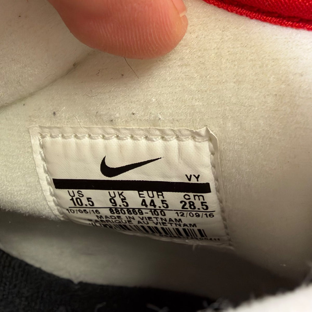 Nike Shake N'Destrukt White Red (Size 10.5) - aux