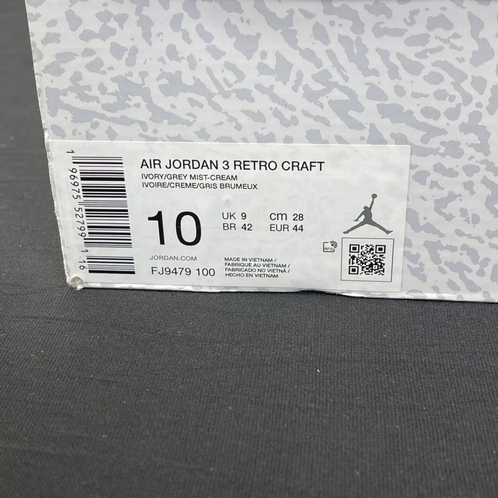 Jordan 3 Retro Craft Ivory 10 (Moderately Worn Pre-Owned)JordanIvory/Grey Mist/Cream - Image 7