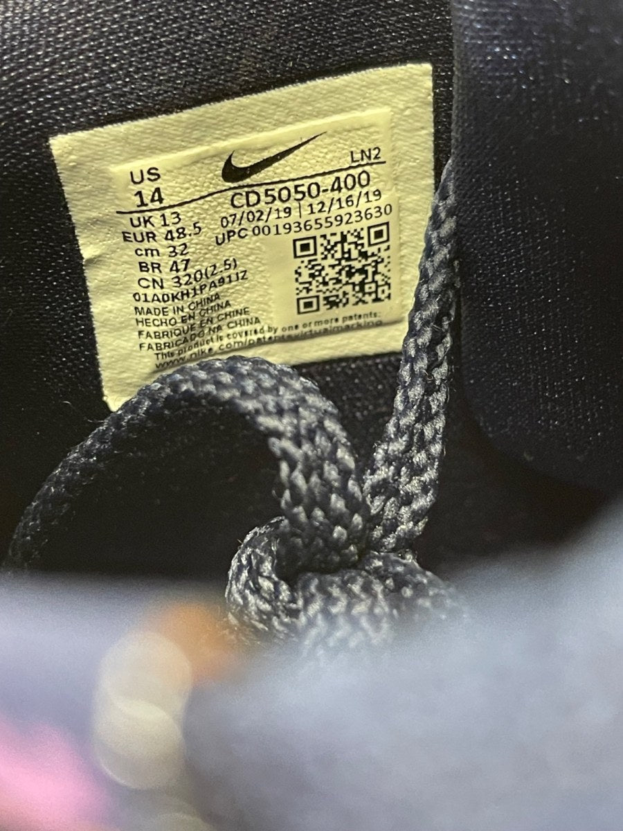 Nike LeBron 17 Monstars 14 (Moderately Worn Pre-Owned)NikeNavy Heather/Multi-Color-Black - Image 6