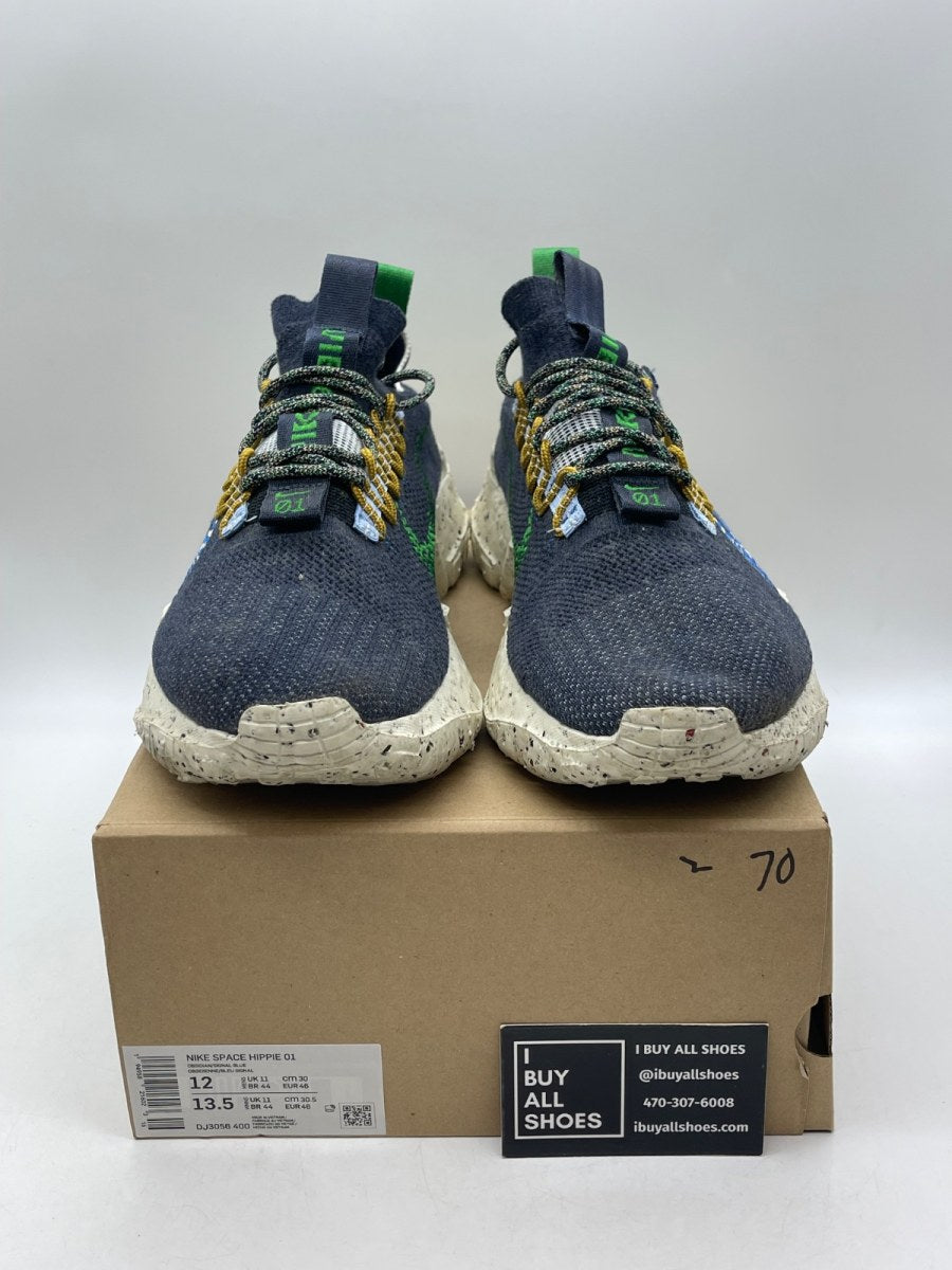Nike Space Hippie 01 'Obsidian' 12 (Moderately Worn Pre-Owned) - Image 2