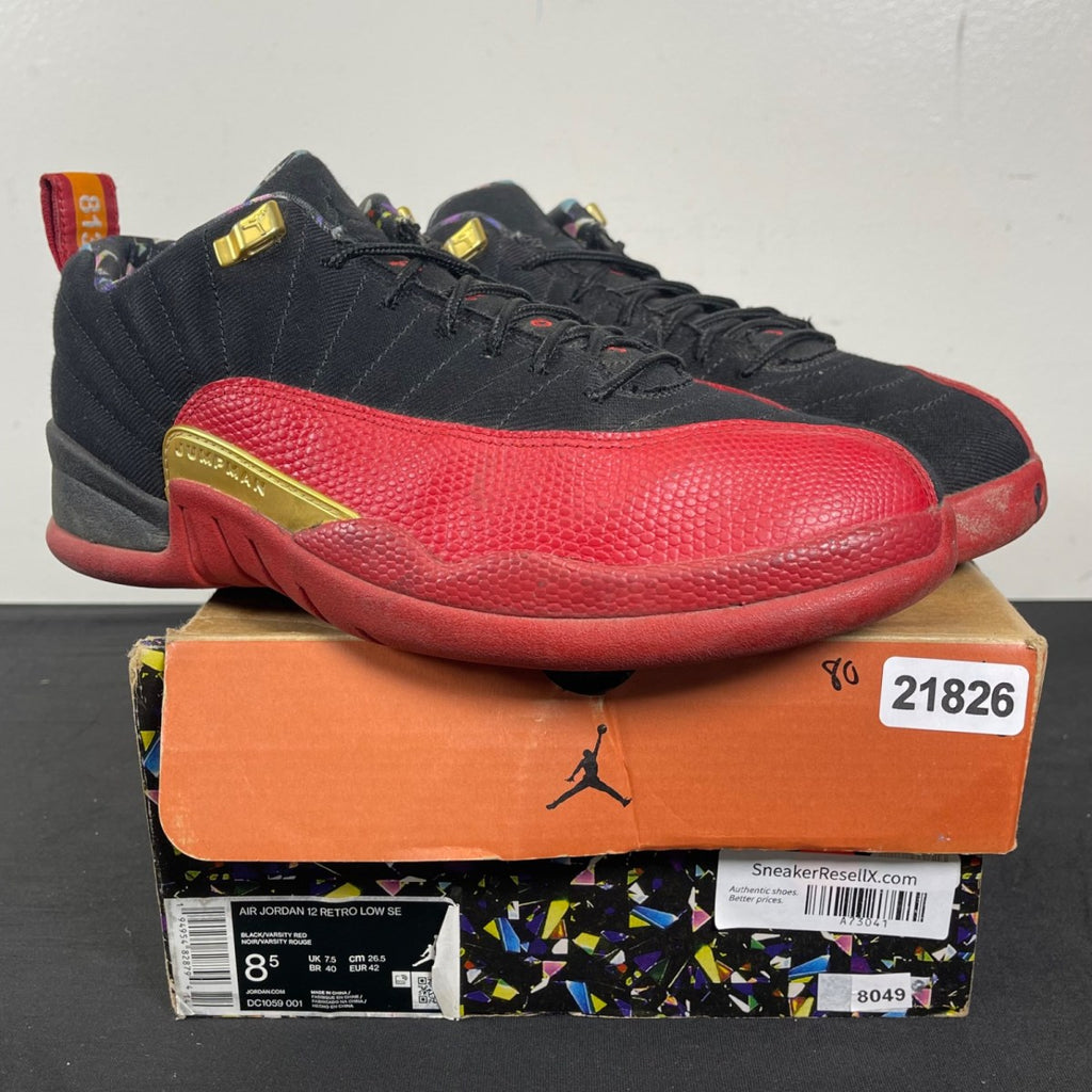 Jordan 12 Low SE Super Bowl LV 8.5 (Moderately Worn Pre-Owned)JordanBlack/Metallic Gold/Varsity Red - Image 1