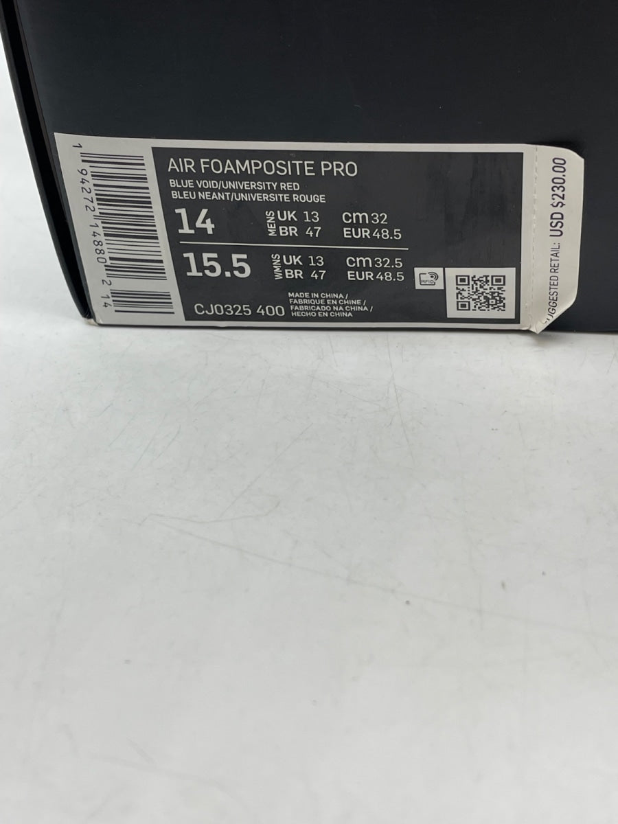 Nike Air Foamposite Pro Blue Void University Red 14 (Moderately Worn Pre-Owned) - Image 9