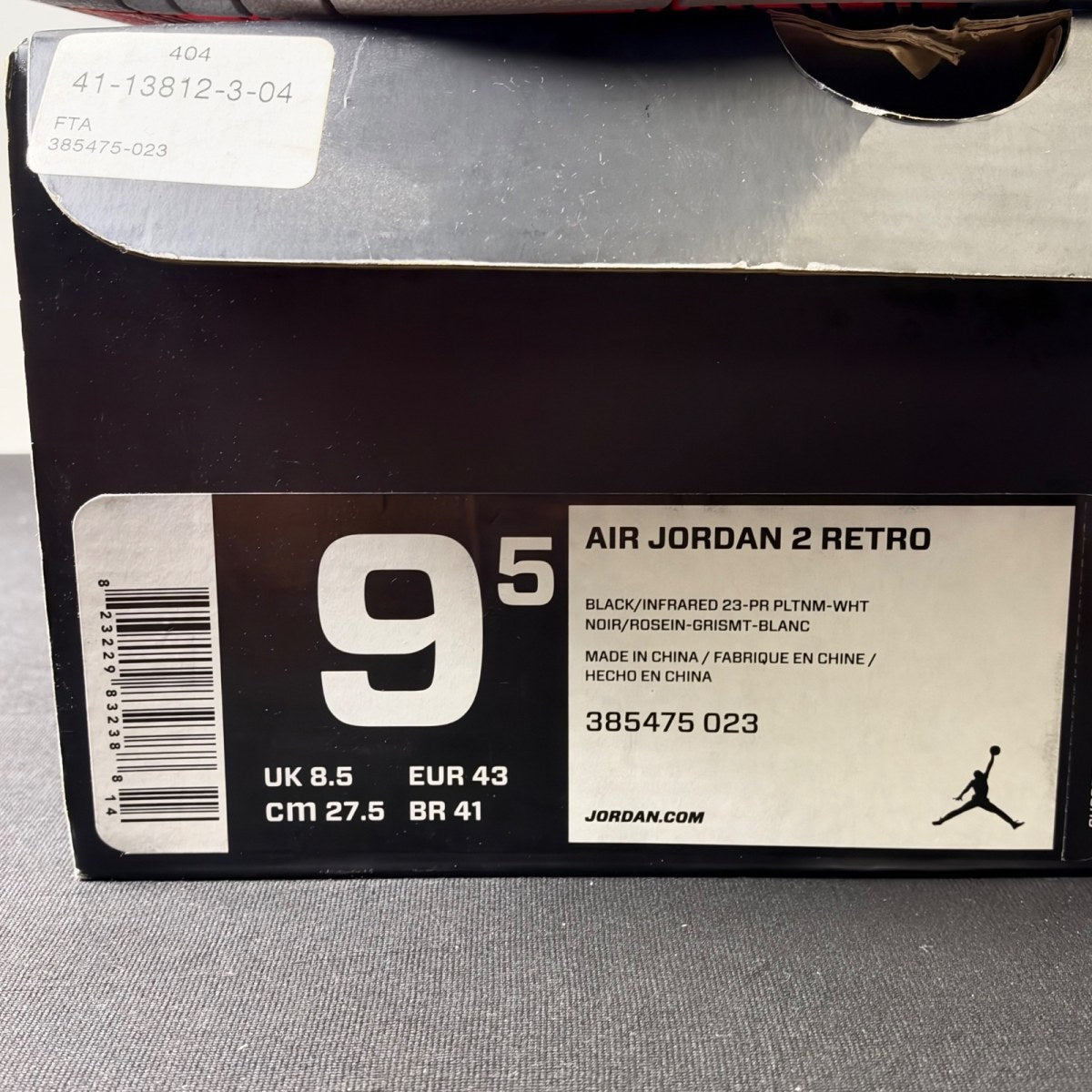 Jordan 2 Retro Infrared Cement (Size 9.5) - Image 4