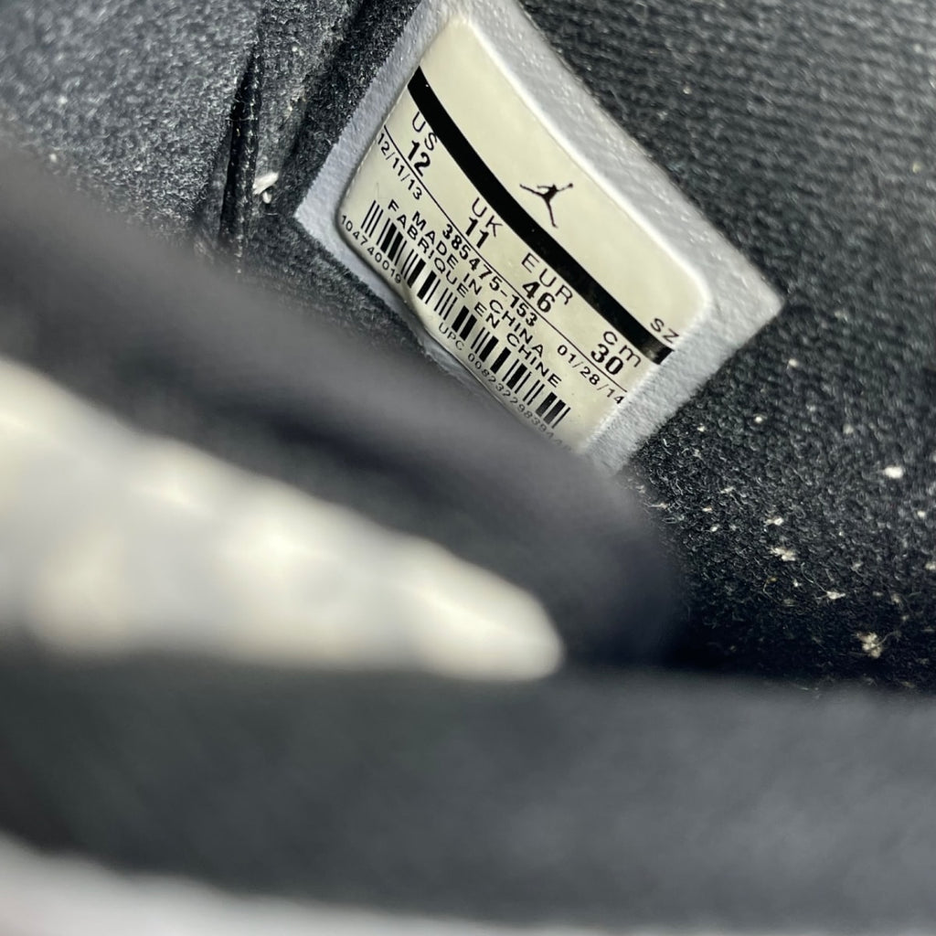 Jordan 2 Retro Dark Concord (Size 12) - Image 6
