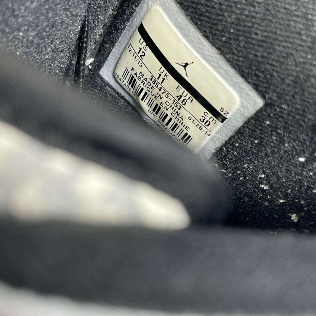 Jordan 2 Retro Dark Concord (Size 12) - Image 6