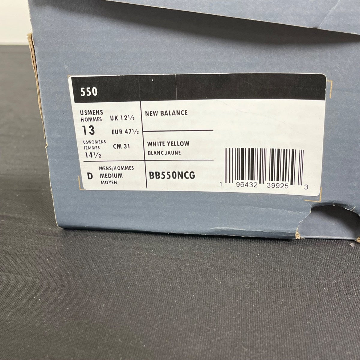 New Balance 550 LA Rams 13 (Moderately Worn Pre-Owned)New BalanceWhite/Honeycomb/Heritage Blue - Image 7