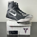 Nike Kobe 9 Elite Black History Month 11 (Moderately Worn Pre-Owned)NikeBlack/White - Image 1