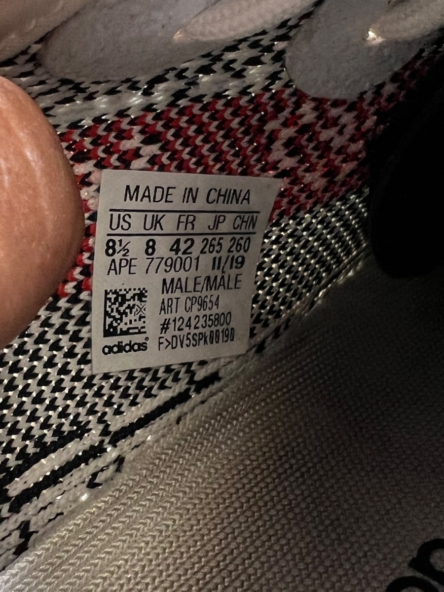 adidas Yeezy Boost 350 V2 Zebra (Size 8.5) - Image 7