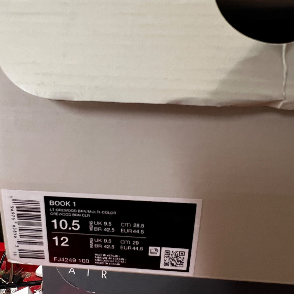 Nike Book 1 Mirage (Translucent Outsole) 10.5 (Lightly Worn Pre-Owned)NikeLight Orewood Brown/Sesame/Baroque Brown/Sail - Image 7
